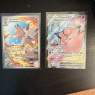 Pokemon Card 美版 莉莉艾的皮皮