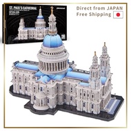 Piececool 3D Metal Puzzle Famous Architecture Series Building Model