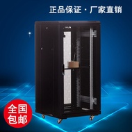 0.6M 1M 1.2M 2M 42u Network Cabinet Home Outdoor Thickened Server Monitoring Exchange Audio/Server R