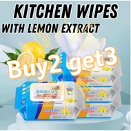 Buy1take2 buy2take3 3pack/5pack 80PCS Large Kitchen Cleaning Wipes – Disposable, Oil Stain Remover