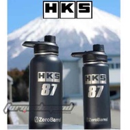 HKS DRINK BOTTLE NO.87 ZERO BARREL - 18oz (51007-AK527)