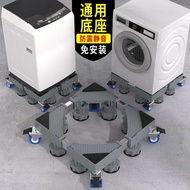 Drum Washing Machine Dedicated Base Washing Machine Base Drum Pulsator Bracket Refrigerator Bracket 