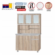 Almari Dapur 4 kaki 56 inci / 4 Feet / 56 Inches Kitchen Cabinet Maple Color 401-501 Furniture