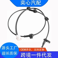 4670B087, Penderia Kelajuan Roda ABS Depan Kiri/Kanan Sesuai untuk Alat Ganti Mitsubishi Mirage Dala