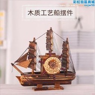 海盜木船質工藝品擺飾音樂帆船模型仿古道具木船學生生日禮物擺件