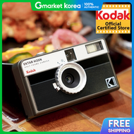 Kodak | Kodak H35N Half Film Camera - Stripe Black