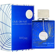 Armaf Club De Nuit Blue Iconic Eau De Parfum (EDP) 105ml (3.6oz) – Men's Perfume