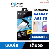 Samsung Galaxy A53 5G/A54 5G/A34 5G/A24/A25 5G/A15/A15 5G/A35 5G/A55 5G/A06(FC-FF) ซัมซุง Focus โฟกั