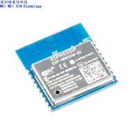 ESP-WROOM-02 WiFi MCU Module ESP8266EX IoT Wireless Module