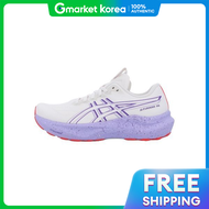 ASICS | ASICS GT-2000 14 โตเกยว - ครมเอโดพลป / 1012B914-500 สนคาของแทจากรานคา 238238