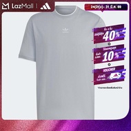 adidas Lifestyle adidas Rekive Tee Men Grey HK7303