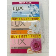 LUX BATHING SOAP 150/125g