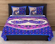 Varde Hand Print Cotton Bedsheet for Double Bed, Sheet Size 7.5 x 7 feet, Pillow Covers 68 x 43 cm,