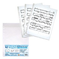 W.I.P Combined CM-112 Non-Reflective New Style Information Bag Music Clip (0.07mm) (A4) (12 Pcs)