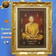 🎁 กรอบหลุยส์สีทอง หลวงพ่อคูณ ขนาดรูป 15x21นิ้ว ดอกหลุยส์ใหญ่ ⚡รับประกัน ปราณีตทุกชิ้นงาน ด้วยคุณภาพข