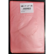 HM PLASTIC BAG (THIN) (4x6) / (3x5) / (6x9) / (8x12) / (9x14) / (5x8) / (7x10)