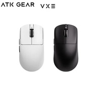 VXE dragonfly R1 Mouse Game PAW3395 Lightweight Wireless Mouse