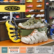 [Authentic Copyright] KEEN HYPERPORT H2 [U] NEA New Model Shoes Authentic Both Men And Women.