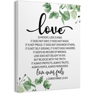 Bible Verse Love is Patient Love is Kind 1 Corinthians 13_4-8 Framed Canvas Wall Art Decor Christian