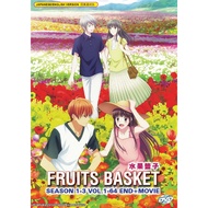 FRUITS BASKET SEASON 1-3 ( VOL.1-64 END ) + MOVIE DVD + EXTRA GIFT