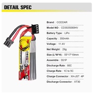 CODDAR 3S 350MAH 11.4V 90C LiHV XT30BATTERY