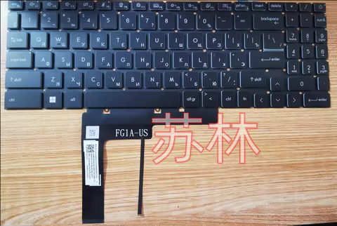 Russian Keyboard for MSI Pulse GL66 11UCK 12UEK 12UGK GL76 11UCK 11UDK With Backlit