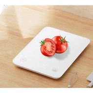 5kg Digital Food Scales Weight in Grams and Ounces for Cooking Baking, 1g/0.1oz Precise Graduation, 