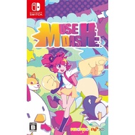 GAME NINTENDO SWITCH CFW MUSE DASH