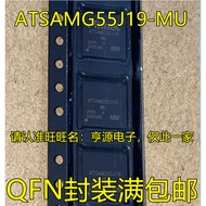 5 Piece ATSAMG55J19 ATSAMG55J19-MU ATSAMG55J19A-MU QFN chip IC