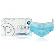 Medicom Safe+Mask Premier 三層醫用口罩 50個 (非獨立包裝)