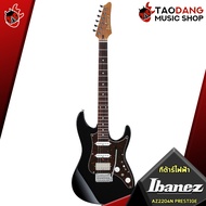 รับส่วนลดสูงสุด 25.- กีต้าร์ไฟฟ้า Ibanez AZ2204N Prestige สี Antique White Blonde  Black  Prussian B