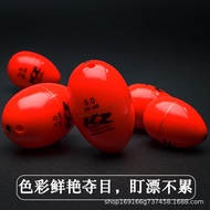 Sea Fishing Awa Float Rock Fishing Float Buoy Fishing Float Fishing Long Shot Fish Float Fishing Gea