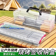 Next Day Extended Barbecue Stick Storage Box 45cm Tool Iron 40cm Stationery