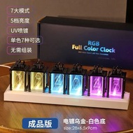 全城熱賣 - 網紅同款高顏值桌面擺件RGB擬輝管時鐘電競房diy時鐘擺件輝光管鐘【電鍍烏金 珍珠白 】高檔禮盒組裝好【成品 無需安裝】