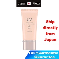 🅹🅿🇯🇵  japan albion super UV cut non-chemical cream SPF 50+ PA++++