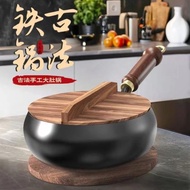 佰金古法手工大肚鍋正宗老師傅鍛打章丘鐵鍋傳統無涂層不粘小炒鍋