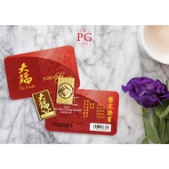 Public Gold Tai Fook Series Bar PG 10g (Au 999.9)