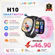 Children smart watch H10, large capacity battery, 18 puzzle games, SOS emergency call,  flashlight