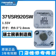 Hot-selling Fast Shipping Original Swiss Renata Renata 371 Watch Electronic SR920SW/AG6/171/LR920 Bu