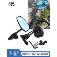 SYM Motors Suitable For Sanyang CLBCU Hummingbird 125 Modified Aluminum Alloy Mirror Anti-Dazzling R