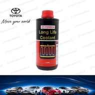 088891L Toyota Long Life Coolant (1L）