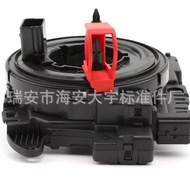 5K0953569BC Suitable for Volkswagen Jetta Golf Deputy Factory Brand New Clock Spring 5K0953569BF Hig