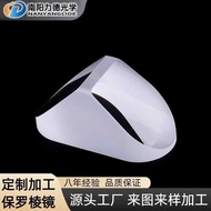 Prism Waist Right Angle Prism Optical Glass Outdoor Binoculars Dedicated Lens