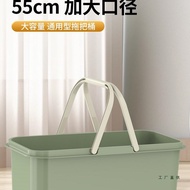 Rectangular Wash Mop Bucket Extended Mop Bucket Squeeze Bucket Single Bucket Mop Basin Plastic Mop B