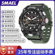 Jam Penggera SMAEL Kalendar Bercahaya Sukan Pelbagai Fungsi Jam Tangan Elektronik Kembara Luaran Jam