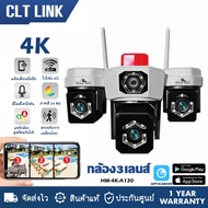 HOME-MALLกล้องสามเลนส์ ip camera WiFi  3หน้าจอ กันน้ำ กล้องหมุนได้ มีไมค์ลำโพง2 way talking อินฟาเรด