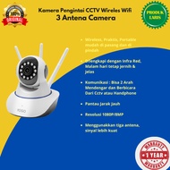 Mini CCTV Camera without Wifi Wireless Wifi 3 Antenna Camera - IP CAM - CCTV V380 Pro