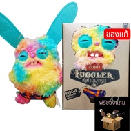 Fugler Doll Length 24cm Width 17cm Popular Gifts