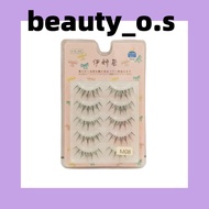 伊妍奈睫毛 M08 I YAN NAI BULU MATA M08