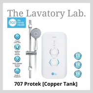 707 Protek Instant Heater with Copper Class Tank [Made in Singapore]